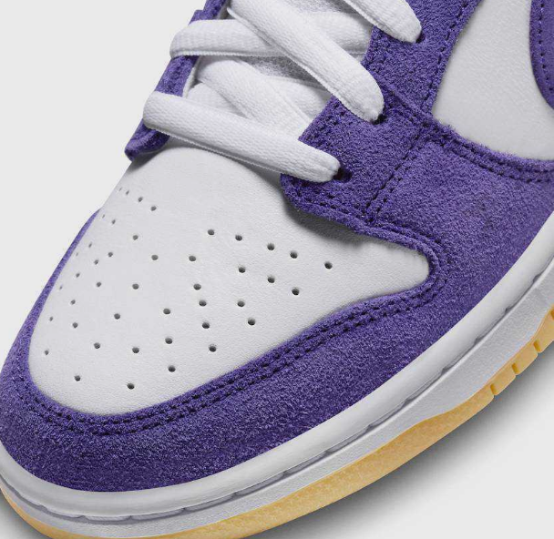 Nike SB Dunk Low Pro "ISO Orange Label Court Purple" DV5464-500