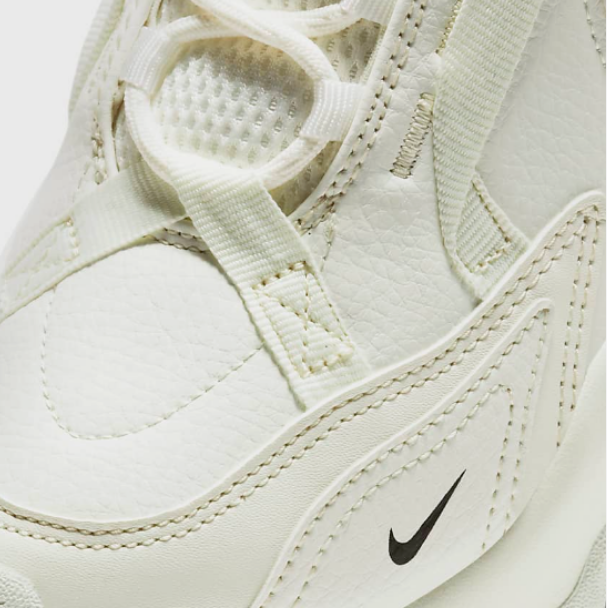 Nike TC 7900 Sail DD9682-100