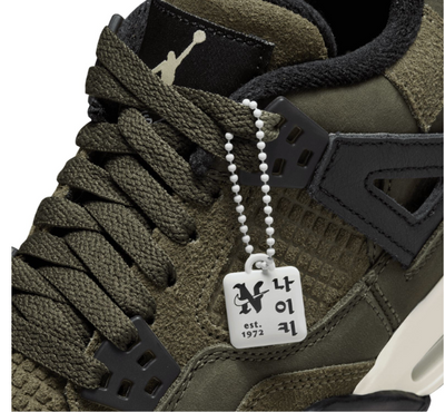 Jordan 4 Retro SE Craft Medium Olive FB9927-200