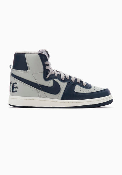 Nike Terminator High "Georgetown" FB1832-001