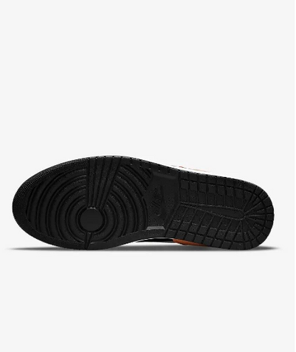 Jordan Access Shattered Backboard AR3762-008