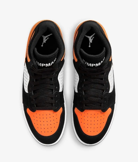Jordan Access Shattered Backboard AR3762-008