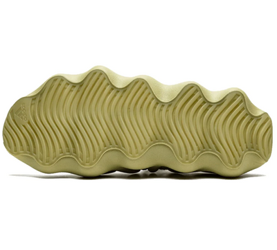 Adidas Yeezy 450 Resin GY4110