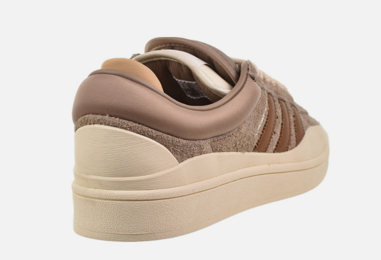 Adidas Campus Bad Bunny "Brown" ID2529